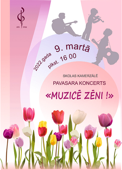 8 MARTS