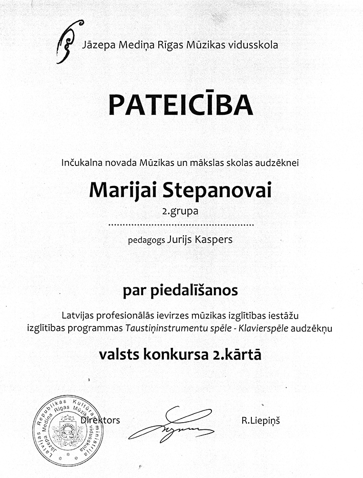 Pat rmarijai