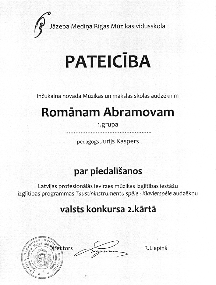 Pat romanam